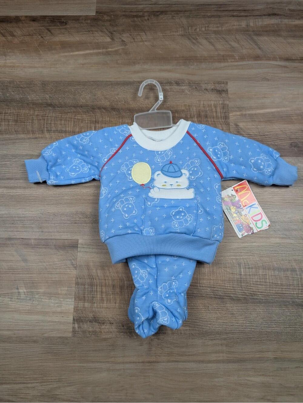 Vintage Boys Teddy BearOutfit  McKids 0-6 Months McDonald's